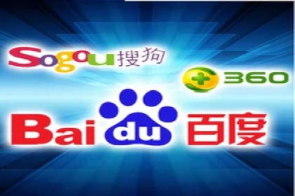 百度推广价格战背后的策略：案例分析