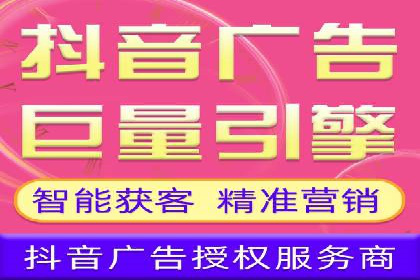 探索关键词竞价排名的成功之路：企业案例研究